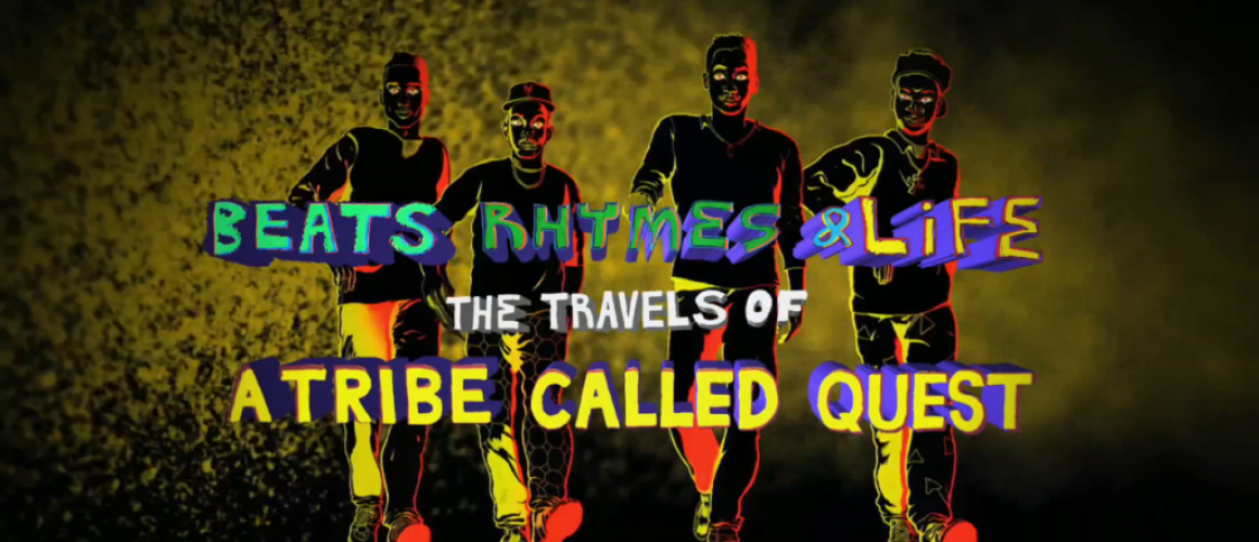 今だからこそみたい！A Tribe Called Questのドキュメンタリー映画