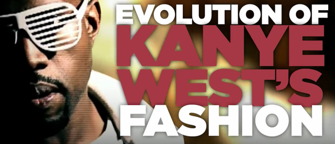 カニエ・ウェストのファッションの進化