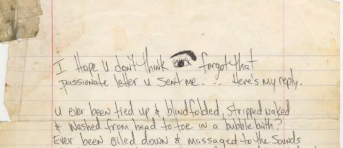 2Pacが獄中から女性に送った手紙の内容が官能小説並の内容