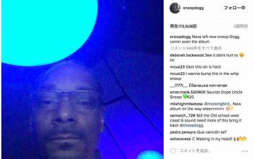 Snoop Doggが最新アルバムのタイトルとリリース日を発表。どんな作品になるのだろうか？