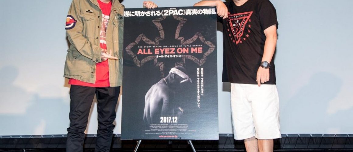 KダブシャインとZeebraが2Pacについて独自の目線で語る。伝記映画「All Eyez On Me」公開決定記念インタビュー！