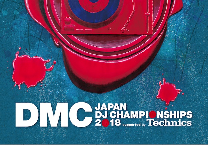 日本一、そして世界一の称号を賭けたDJたちの闘いがはじまる！ 盟友Technicsとの強力タッグで今年もDMC JAPANが開催決定！